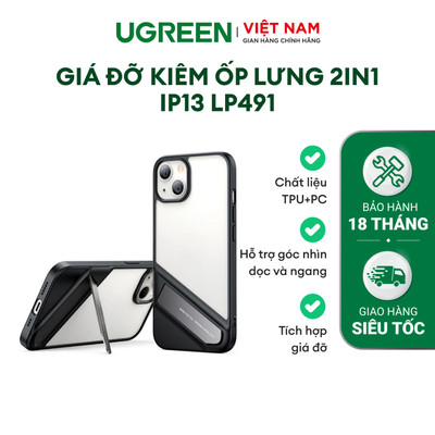 Giá đỡ kiêm ốp lưng 2in1 khung kim loại iPhone 13/13 Pro/Max UGREEN LP491