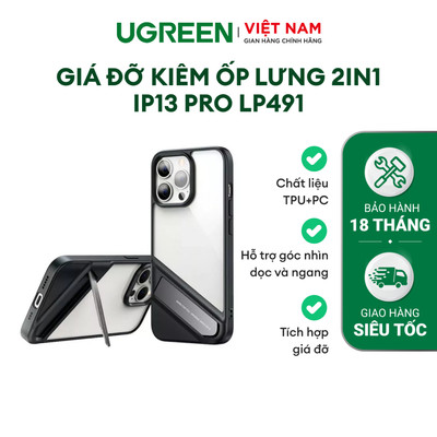 Giá đỡ kiêm ốp lưng khung kim loại cho iPhone13/13Pro/13Pro Max UGREEN LP491