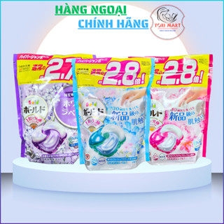 [Hỏa Tốc HN] Viên giặt xả Gel Ball Nhật Bản dạng túi