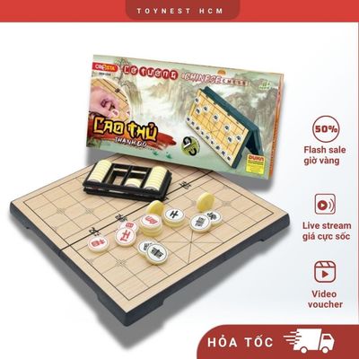 Đồ Chơi DUKA: Cờ Tướng - Đặc Cấp Quốc Tế/ Cao Thủ Thành Đô