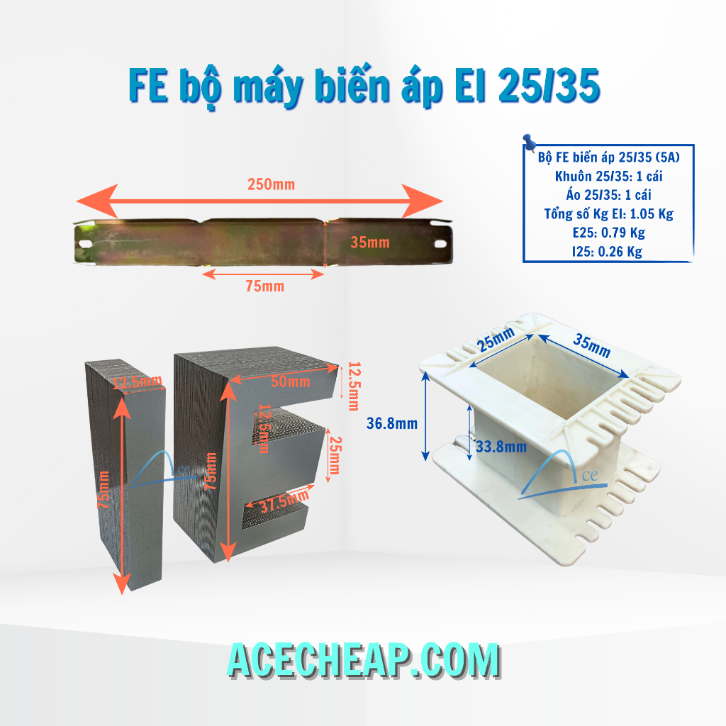 Fe bộ máy biến áp EI 25/35