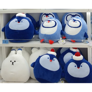 Gấu bông chim cánh cụt miniso