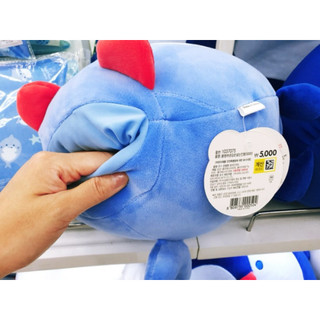 Gấu bông chim cánh cụt miniso