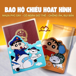Bao hộ chiếu hoạt hình nhựa PVC dày dặn, có ngăn giữ thẻ, chống ẩm và bụi bẩn - M143. Cartoon passport cover
