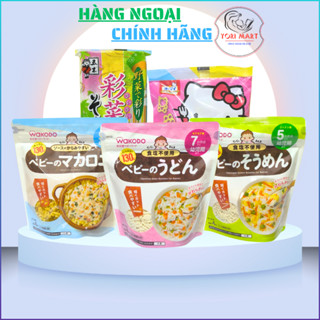 [Hsd 2028] Mì somen rau củ Nhật Bản cho bé ăn dặm