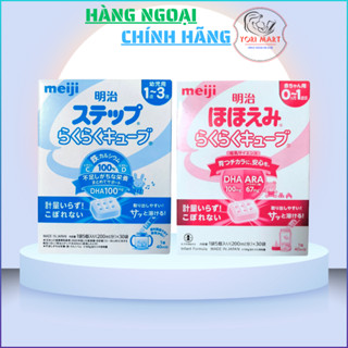 [Date thg2-2027] Sữa Meiji thanh nội địa Nhật, Sữa Meiji 30 thanh 810g nội địa Nhật,Meiji thanh