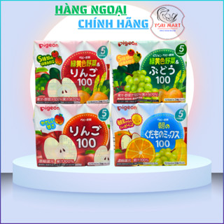 [HSD T6-2026] Nước ép hoa quả PIGEON vỉ 3 hộp nội địa Nhật cho bé