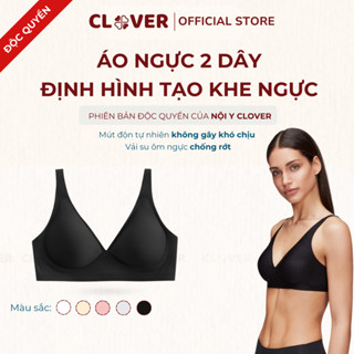 [ ÁO LÓT NỮ NÂNG NGỰC] Áo Su Nâng Ngực 2 Dây, Áo Lót Nữ 2 Dây Định Hình Tạo Khe Ngực CLOVER - 5509
