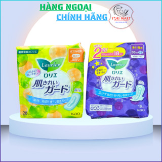 [Hỏa Tốc HN] Băng vệ sinh Laurier nội địa Nhật Bản ngày và đêm