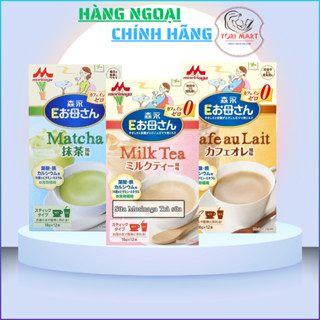   HSD Thg4-2026  Sữa morinaga bầu Nhật vị matcha cà phê hồng trà 
