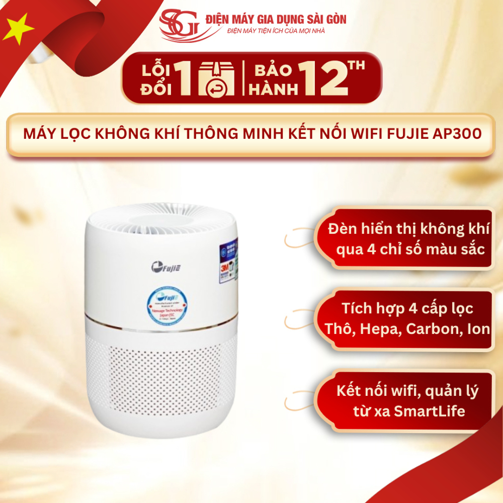 Máy Lọc Không Khí Thông Minh Kết Nối Wifi FujiE AP300 - 4 Cấp Lọc HEPA, Kết Nối Wifi