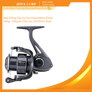 Máy Đứng Câu Cá Tsurinoya Metis 1000 2000 3000  Gear 5.0:1  175g 195g  205g Drag 8kg 