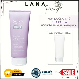  bản mới hàng vnnk kem dưỡng thể BHA Body Smoothing Spot Exfoliant Paula Choice 210ml túi chiết 50ml 100ml 