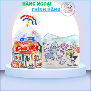 [HSD T7-2026] Gia vị rắc cơm Nhật Tanaka - Rắc cơmHello kitty cho bé ăn dặm siêu ngon - tiện lợi