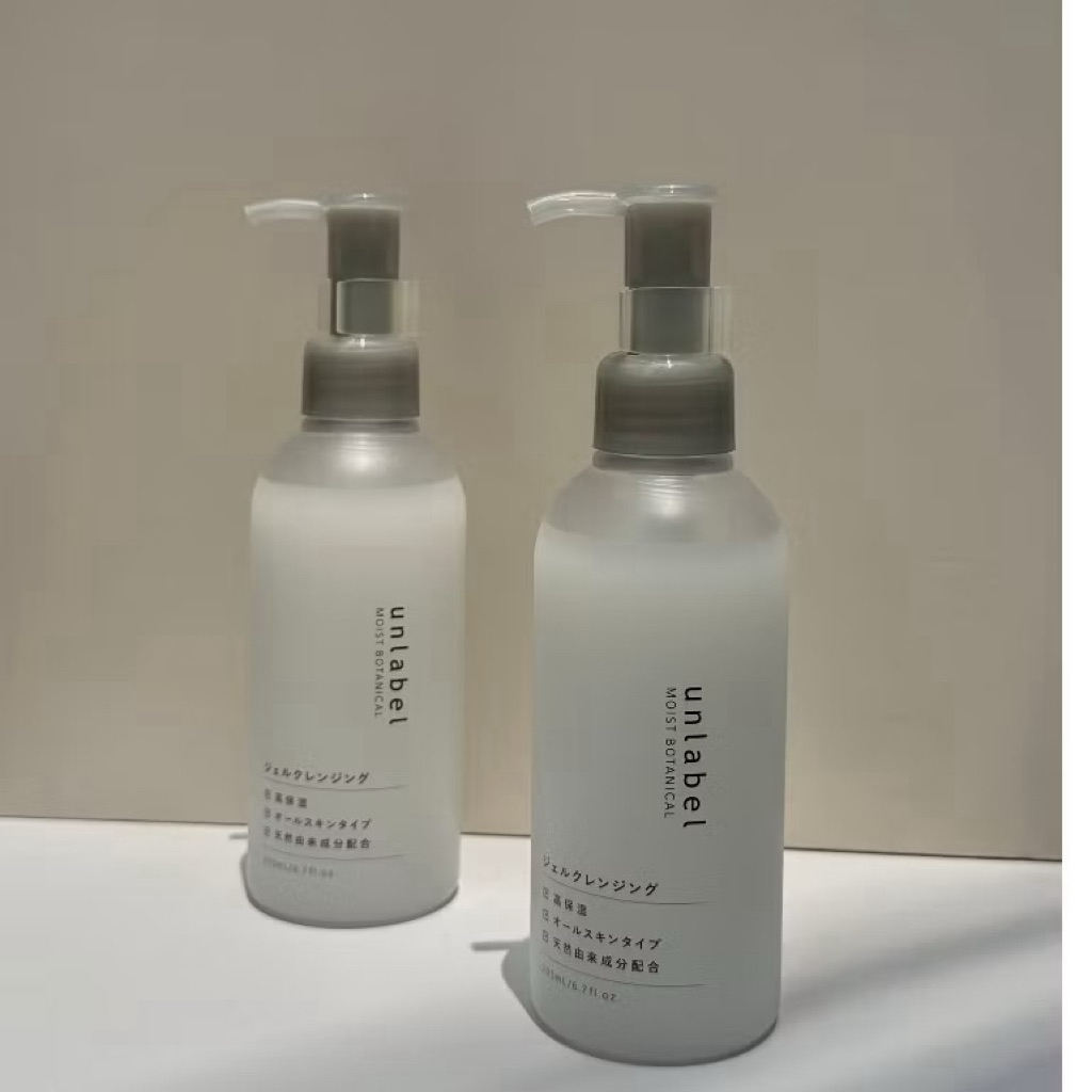 Gel tẩy trang dịu nhẹ Unlabel Moist Botanical 200ml