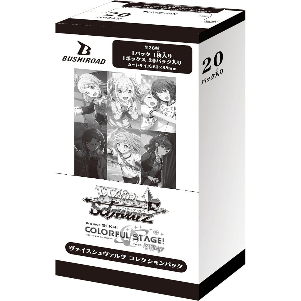 Weiss Schwarz Collection Pack Project Sekai Colorful Stage feat. Hatsune Miku BOX