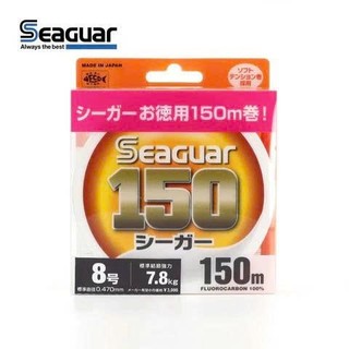  Dây Leader câu lure SEAGUAR 150 siêu bền cuộn 150m chính hãng nhật bản câu lure  ikada câu đài 