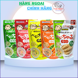 [HSD T10-2027] Mì somen rau củ Mensho-an Nhật Bản cho bé ăn dặm từ 5m+ (100g)