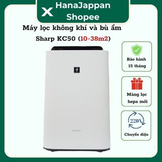 Máy lọc không khí bù ẩm Inverter Sharp KC-50/70 (used)