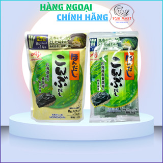[Date t9-2026] Hạt nêm rong biển Ajinomoto Nhật Bản cho bé