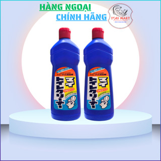 [Hỏa Tốc Hn] Nước tẩy Toilet Rocket 500ml Nhật Bản