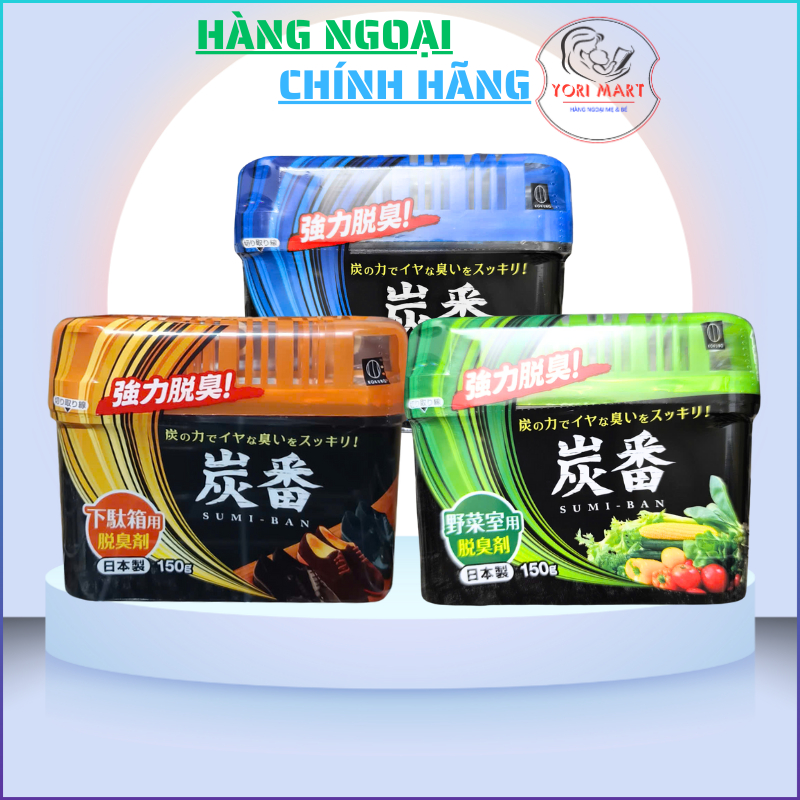 [Hỏa Tốc HN] Hộp khử mùi tủ lạnh than hoạt tính Nhật Bản