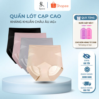    Có BIGSIZE  Quần lót nữ Rosia cạp cao gen bụng 3in1 quần lót nâng mông tàng hình kháng khuẩn chuẩn Âu 