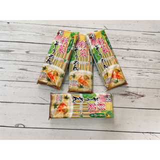 Mì somen rau củ ngũ sắc Itsuki 320g cho bé từ 6 tháng Nhật Bản
