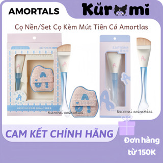  Cọ Tán Nền Tiên Cá AMORTALS Cọ dàn nền AMORTALS Bí Quyết Lớp Nền Mỏng Mịn Tự Nhiên Không Gây Vệt Kem Kuromi Cosmetic 