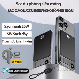 Sạc dự phòng không dây Từ tính F15 5000mAh/10000mAh PD 20W/22.5W Sạc siêu nhanh nhỏ gọn