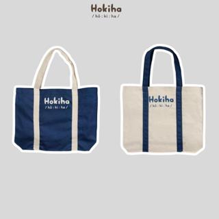  Quà tặng- 01 Túi CANVAS in chữ 