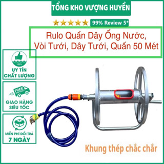  Rulo Quấn Dây Ống Nước Vòi Tưới Dây Tưới Dây Phun Rửa Quấn 50 Mét Dây 