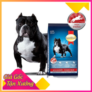 [XẢ KHO] Smartheart Powerpack 20kg - Thức ăn cho chó trưởng thành cơ bắp bao xá - Thái Lan