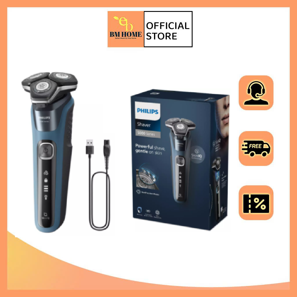 Máy cạo râu khô - ướt Philips S5880 - Hàng chính hãng bảo hành 24 tháng