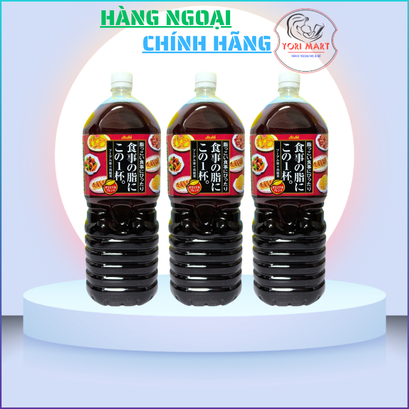 [HSD thg8-2026] Trà Ô Long Giảm Chất Béo Asahi 2L