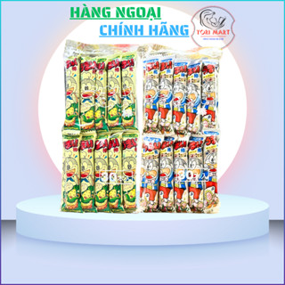 [Date Thg1-2025] Bánh đô rê mon Yaokin Umaibo Nhật Bản Vị Bắp, Phô mai túi 30 Cái