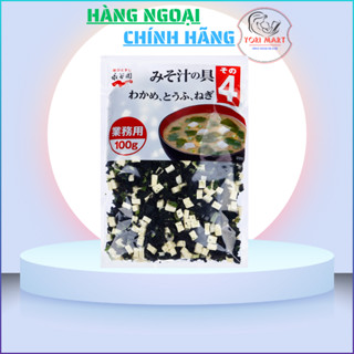 [Date T2-2026] Canh Rong Biển Đậu Hũ 100g Nhật Bản (Canh Miso)