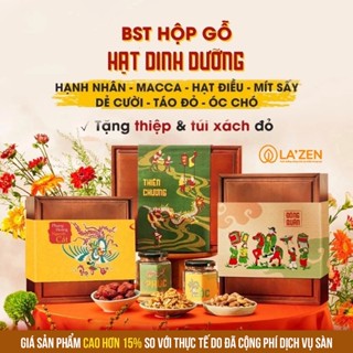 Hộp quà tặng ý nghĩa (sinh nhật, kỷ niệm) hạt dinh dưỡng sang trọng bằng GỖ SỒI La'zen