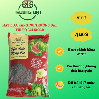    500gr   Hạt Dưa Rang Củi Sạch TRƯỜNG ĐẠT loại ngon đặc biệt túi đỏ 