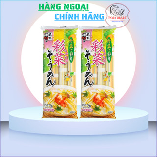 [Date thg5-2028] Mì Somen rau củ itsuky 320g nội địa Nhật cho bé