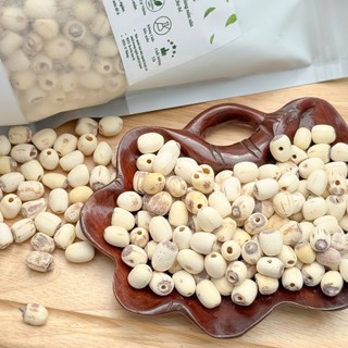  Hạt sen khô Huế loại ngon thơm bở - Hạt chín ăn ngay và hạt sống nấu sữa giúp ngủ ngon nấu chè nấu sữa ăn dặm cho bé 