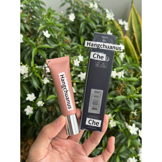 [ Sephora Us] Son dưỡng mới 2025 Lip Glow Butter