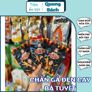 Combo 30 Chân Gà Rút Xương Bà Tuyết, Chân Gà Cay Tứ Xuyên, Chân Gà Xả Tắc, Chân Gà Tứ Xuyên