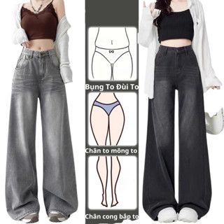  Quần jeans nữ cạp trễ eo ống đứng dáng WHOSE STUDIO quần bò ống đứng dáng suông rộng màu SMOKE LOOSE PLEAT WIDE JEANS 