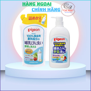 [Hỏa Tốc HN] Nước rửa bình sữa Pigeon nội địa Nhật