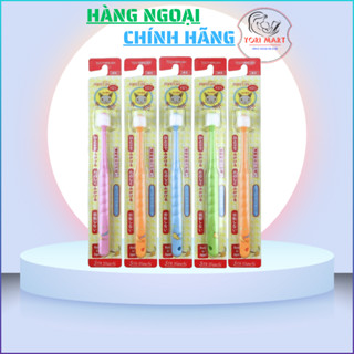 [ Hỏa Tốc HN] Bàn chải đánh răng xoay 360 độ cho bé Nhật Bản Higuchi