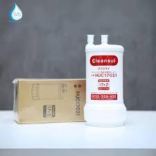 LÕI LỌC mini CLEANSUI EUC2000 UZC2000 BUC12001 HUC17021 UHC3000