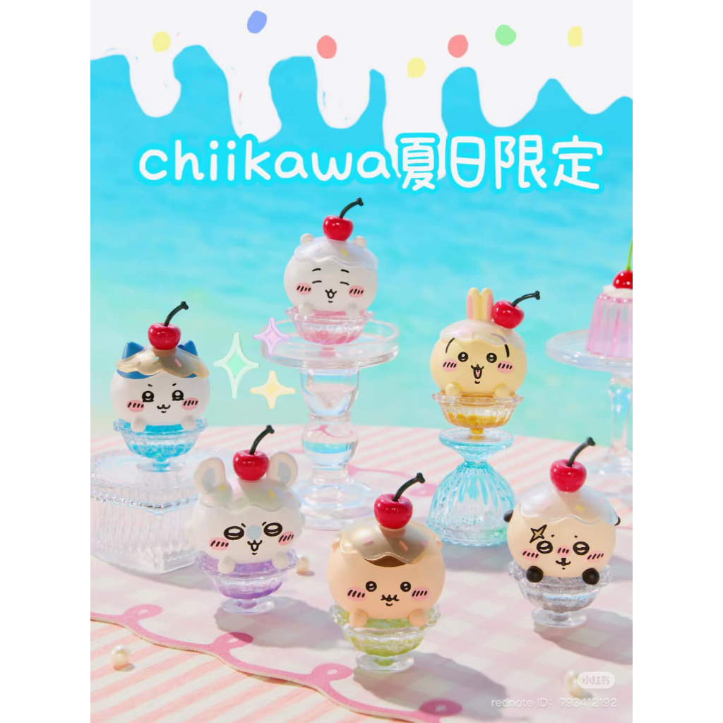 [CHÍNH HÃNG MINISO] Mô Hình Ly Kem Chiikawa - Chiikawa Summer Day 2025
