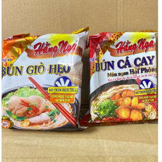 Bún Giò Heo/ Bún Cá Cay Hằng Nga Acecook Gói 70g