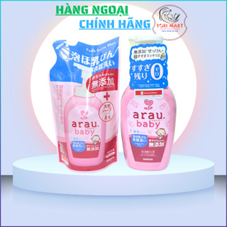 [Hỏa Tốc HN] Nước rửa bình arau Baby 500ml Nhật Bản an toàn cho bé